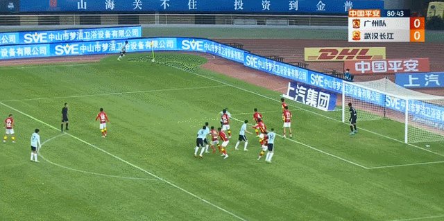 PP电子官方-【中超】栗鹏头球轰门 广州0比1武汉长江三连败