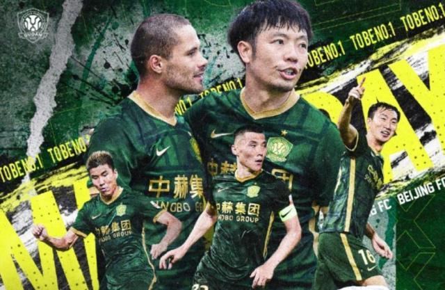 PP电子官方-梅州vs国安：三外援对阵三外援 张呈栋张玉宁先发