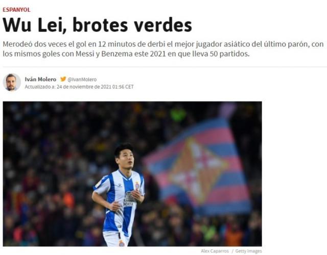 1637762477554090110.jpg 202111241557149980.jpg